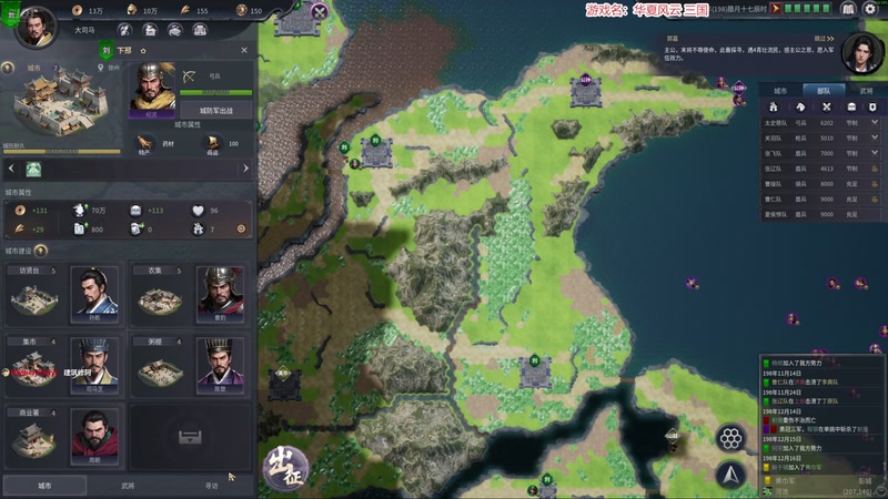 【2026-01-07 20点场】阿良林暦：快乐每一天~ 1314213