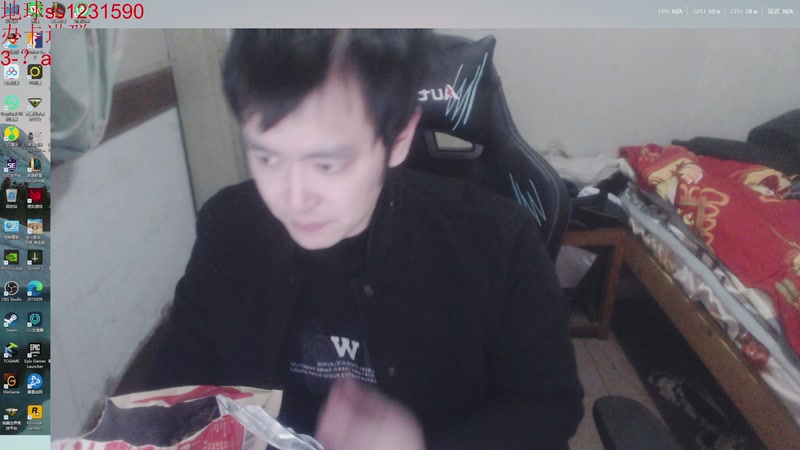 【2026-01-07 19点场】14德莱文：懊悔的一天