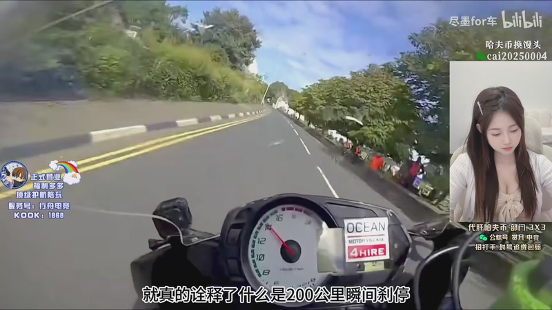 【2026-01-07 21点场】pigff：【PIGFF】新年快乐