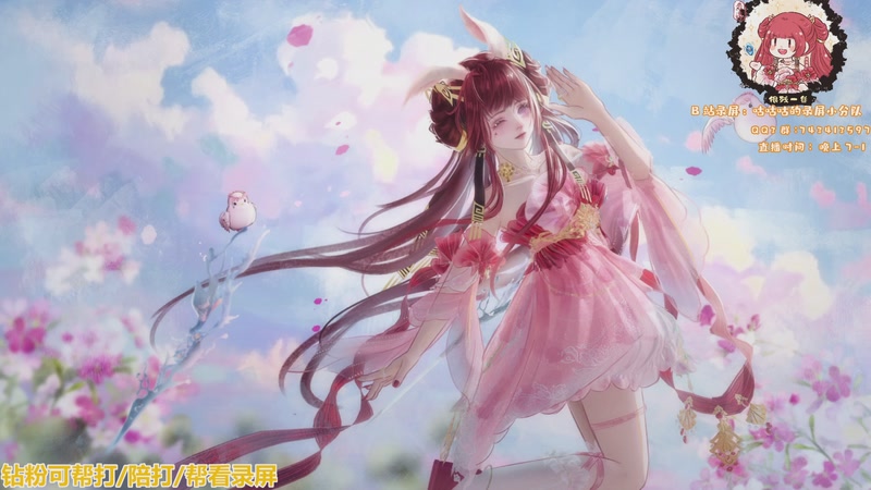 【2026-01-06 21点场】风初染：冰心竞技场！！