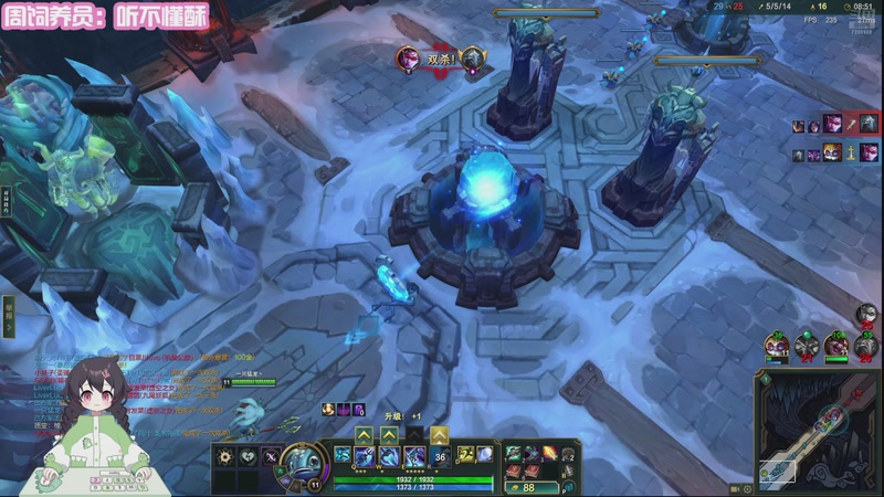 【2026-01-06 23点场】一只猛龙丶：今天跟友友们玩点小游戏