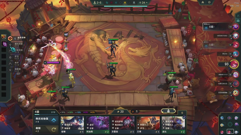 【2026-01-07 15点场】二次元中单宇神：神秘双刀男