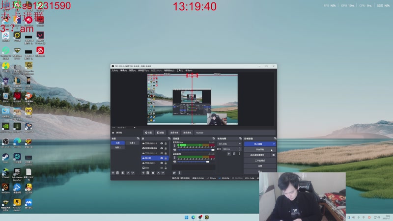 【2026-01-07 13点场】14德莱文：懊悔的一天