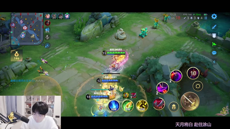 【2026-01-07 18点场】MrGemini：Gemini：百星五排！