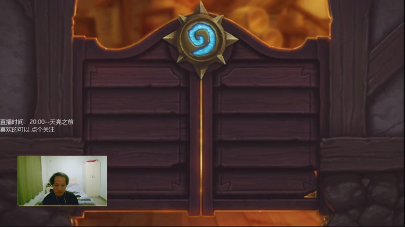 【2026-01-06 完整版】承韬：承韬：目标1000金 出发