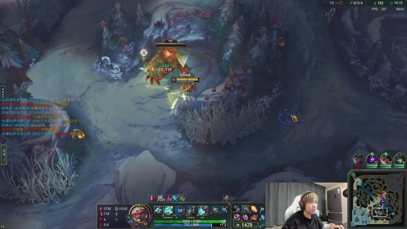 【2026-01-07 19点场】王纪超666：8号心新赛季40天拿下一区峡谷韩服第一