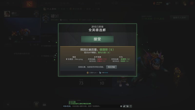 【2026-1-7 21点场】可怜的骷髅王头被毛钩钩晕了