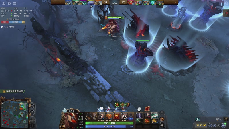 【2026-01-07 14点场】820邹倚天：练下DOTA，晚上6点ML~~