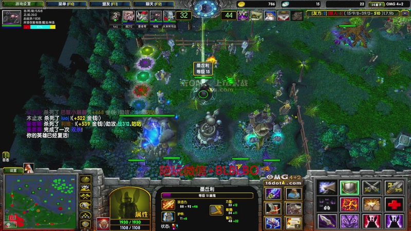 【2026-01-06 17点场】渣萌大表哥丨：昨天休息一下，今天又是勤劳主播