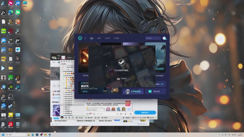 【2026-01-06 21点场】yyfyyf：陪伴每一天