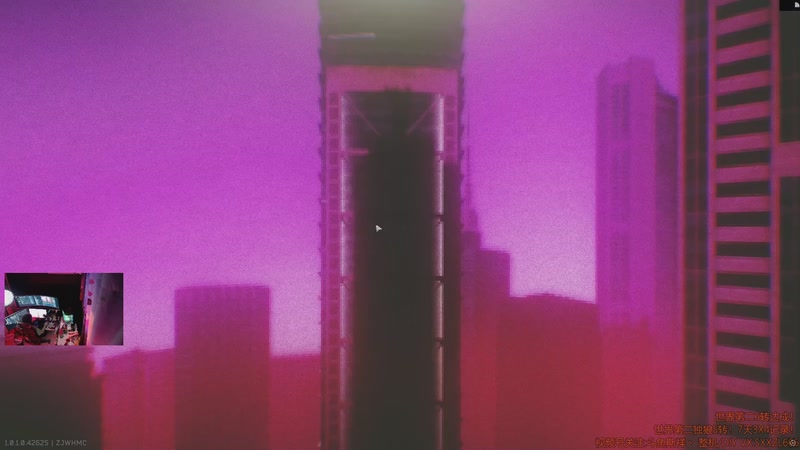 【2026-01-07 20点场】斯祥丶：|P6L55|全任务全清挑战！