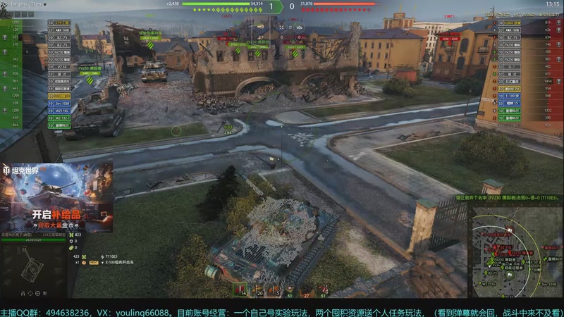 【2026-01-06 21点场】暗夜幽霊：2026大型补给品，目前欧皇1:108