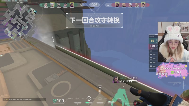 【2026-01-07 11点场】喵七七030：M77：小喵出击！