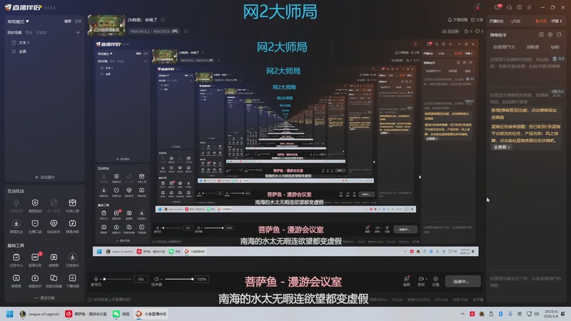 【2026-1-6 20点场】2k韩枫:2k韩枫：来晚了