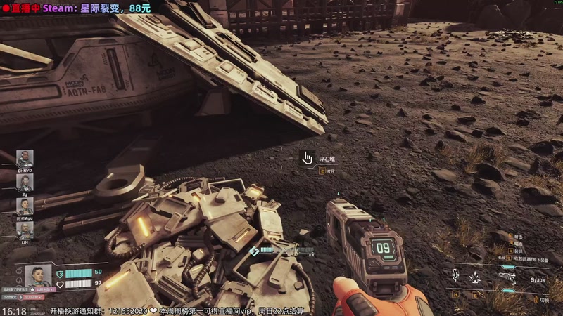 【2026-01-07 16点场】阿愈Ayu：愈❥又冷又饿