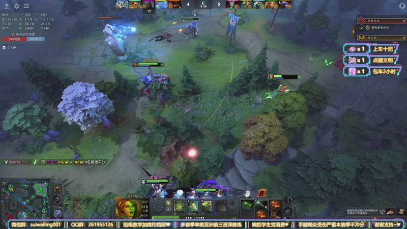 【2026-01-07 03点场】顾非池：冠绝三号位坐牢，来弹幕高手