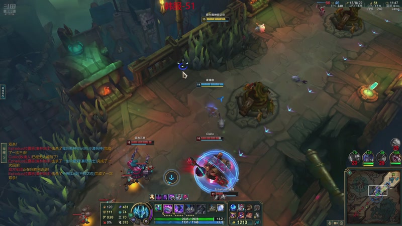 【2026-01-06 21点场】峡谷杀神酱油瓶：海克斯大乱斗大王