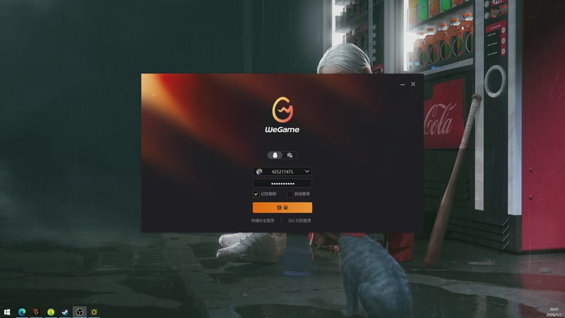 【2026-01-07 20点场】兮饭锐雯：海斗赌怪来咯