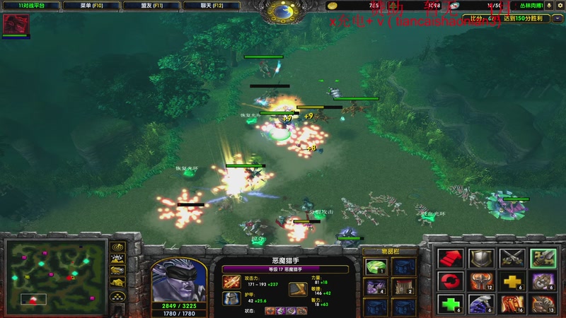 【2026-01-06 23点场】余贰人：三国雪 ！