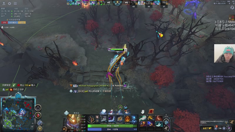 【2026-01-07 19点场】igmacsed：昨天的分数  今天的目标