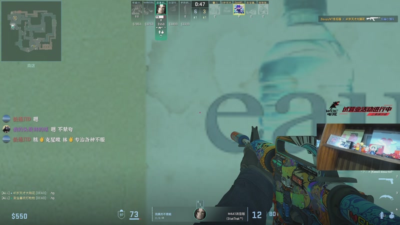 【2026-01-06 22点场】阿乐fps：欢迎收听你的月亮我的心！ 7459835