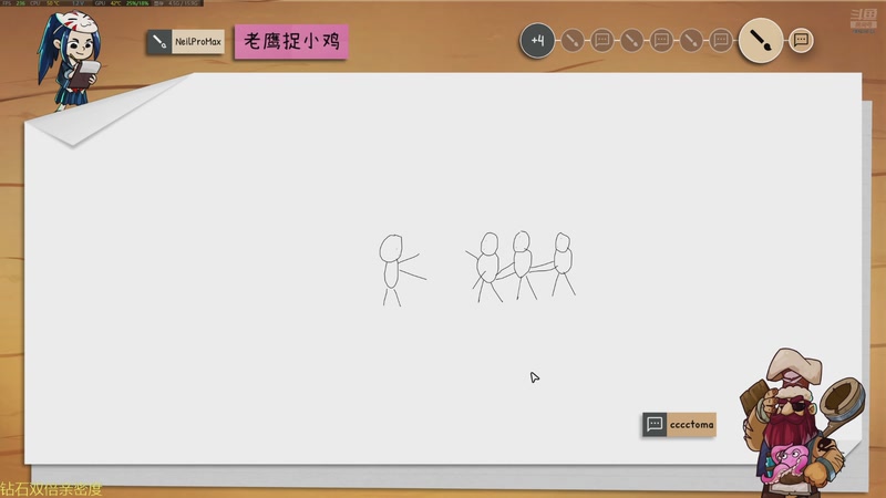 【2026-01-07 00点场】特特zzz：马场排位冲分赛