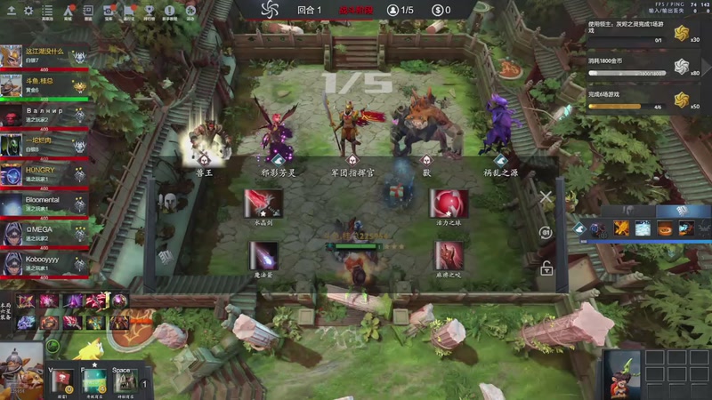 【2026-01-07 10点场】0o桂总o0：原子战争 每天小播两把