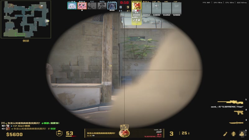 【2026-01-06 23点场】阿福Afuuu：今晚来做茄子饭！