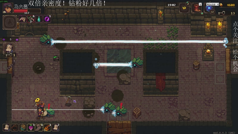 【2026-01-07 01点场】凡尘困：赛菲莉娅之贪婪地牢之苍翼混沌效应