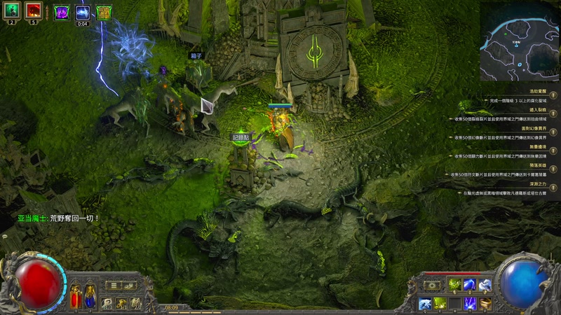 【2026-01-07 08点场】逗你玩Cloud：熊猫是熊不是猫儿~