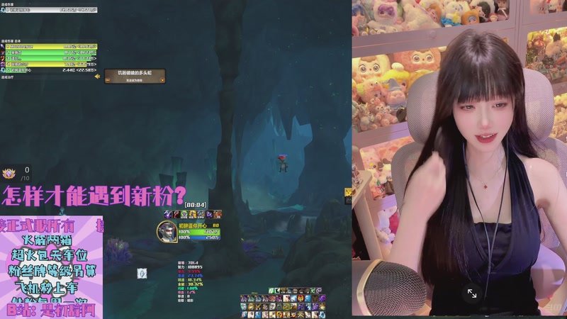 【2026-01-05 23点场】是初辞阿：辞想要 辞可不可以得到！