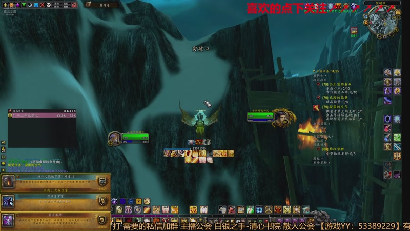 【2026-01-03 15点场】三凯1986：老年人正式/时光/修仙