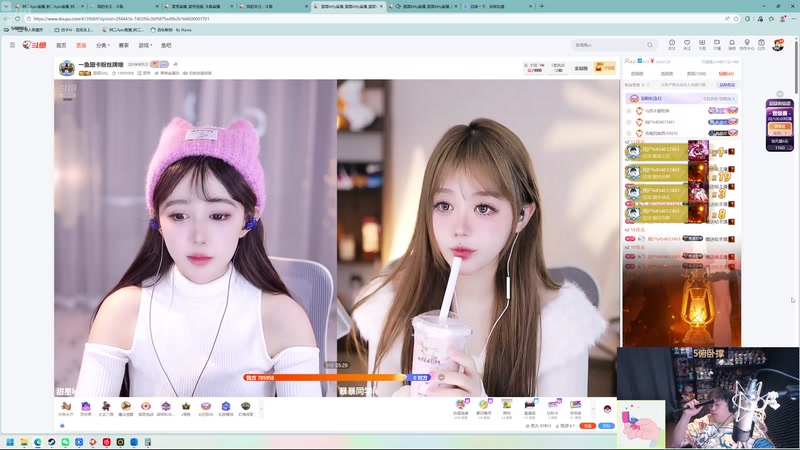 【2026-01-07 16点场】阿二Ayer：钻石四倍：不死终会出头，共勉