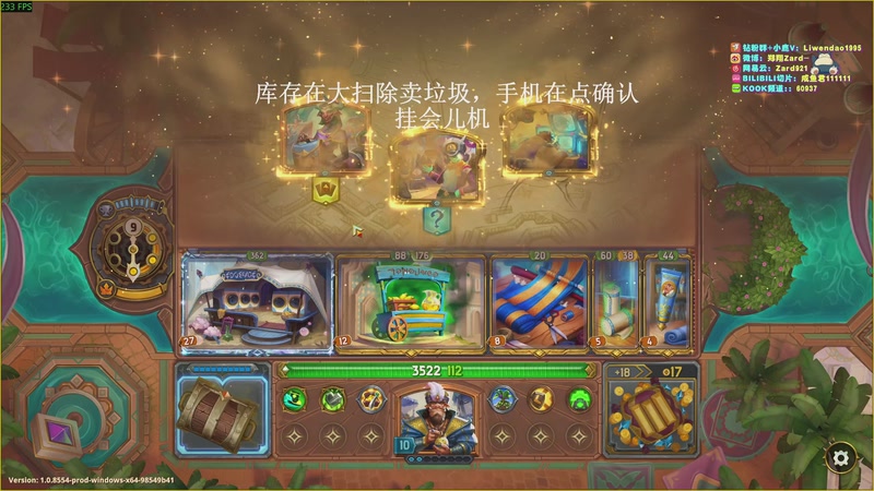 【2026-01-07 15点场】zard1991：zado1991-新年快乐