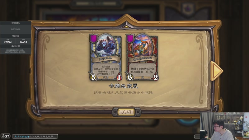 【2026-01-07 11点场】衣锦夜行：一个个都无敌了那我是什么？