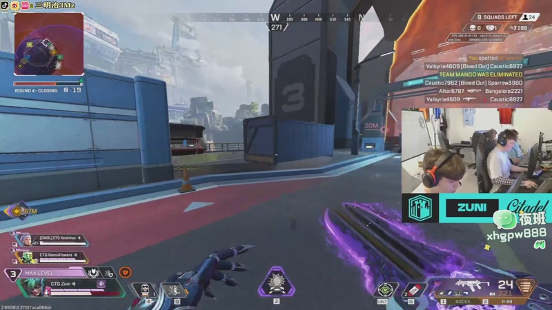 【2026-01-07 15点场】一口三明治3Mz：11点看两轮训练赛！玩新手柄