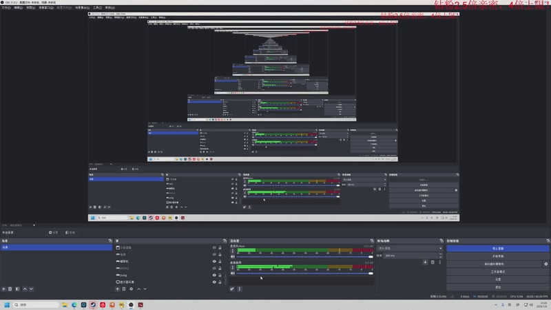 【2026-01-06 23点场】叫我老陈就好了：来这里开心就好！！！！