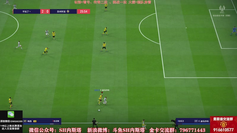 【2026-01-07 20点场】SH内斯塔：内斯塔~新活动？~开卡、看号~