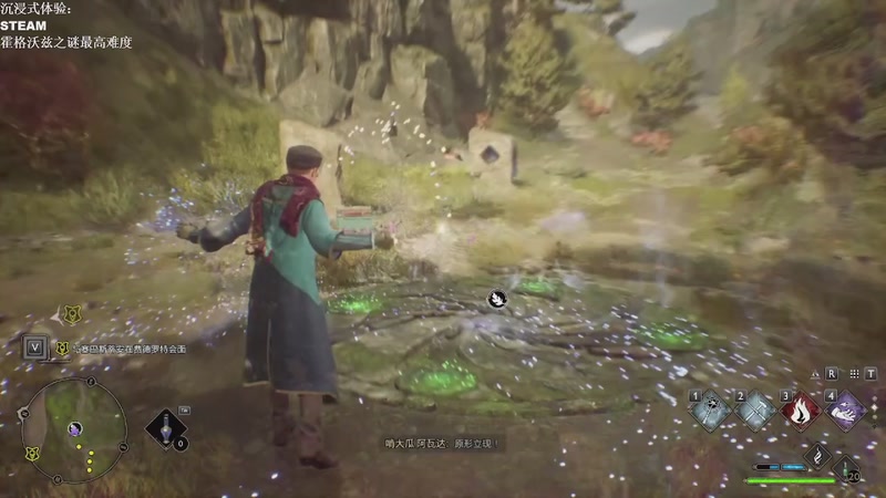 【2026-01-07 05点场】帅帅的汪团：漏电的二汪砸