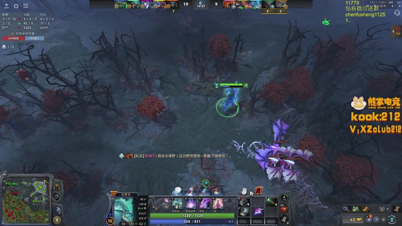 【2026-01-07 03点场】Zhou陈尧：5黑抓C班子~