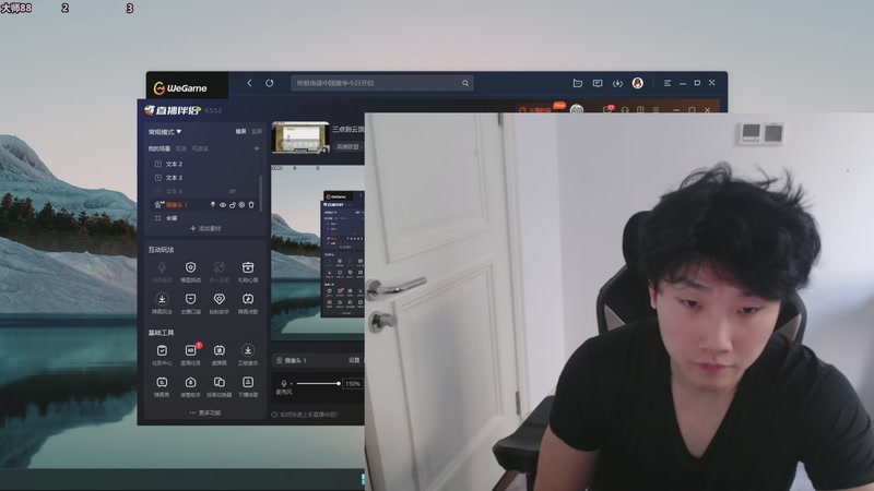【2026-01-07 15点场】胸肌很大的良小伞：三点到云顶冲王者宝贝们