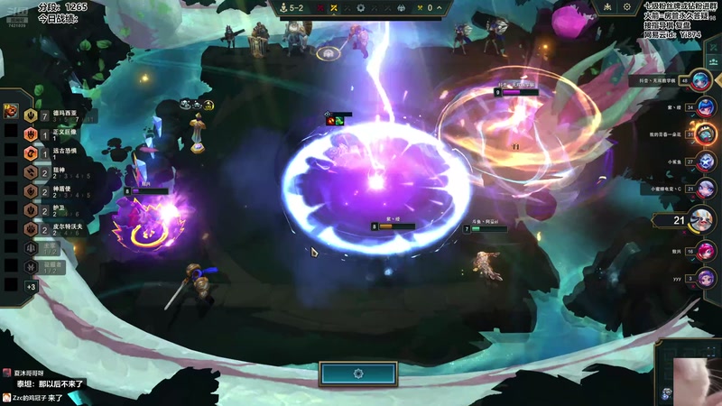 【2026-01-07 05点场】阿豪ei：七点群英杯！7421029