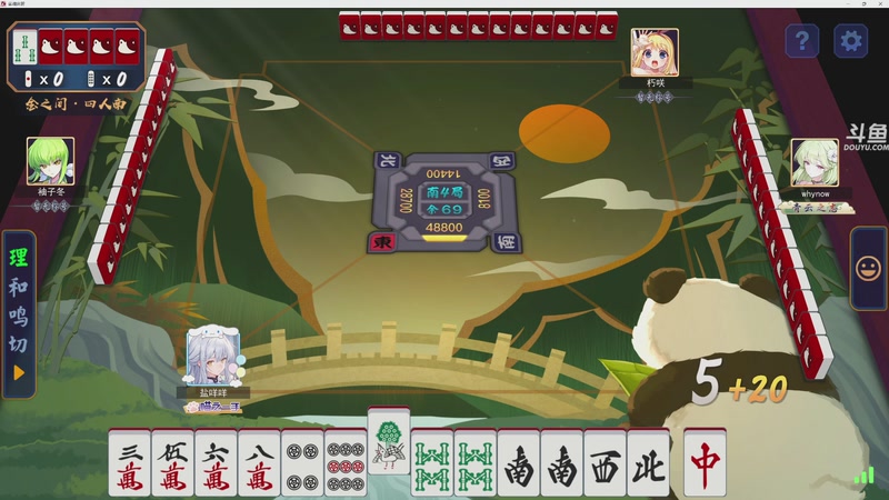 【2026-01-07 01点场】荣耀洋洋：【洋洋】小众，独立，单机游戏！