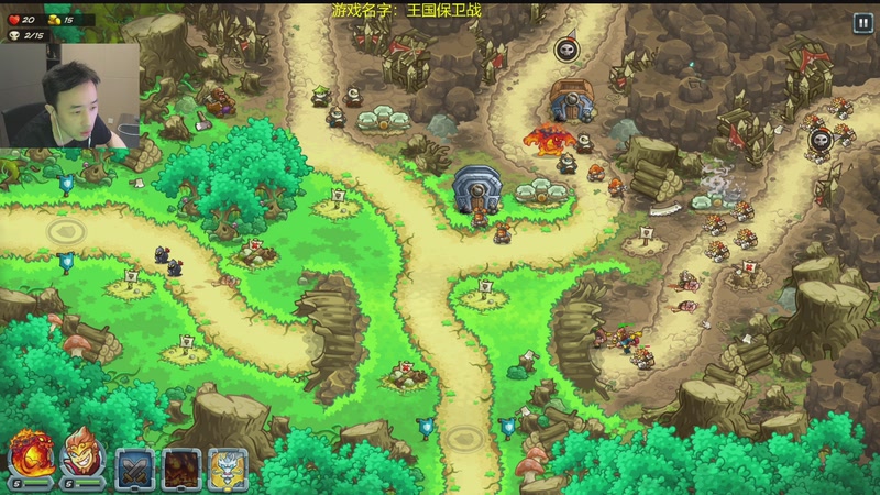 【2026-01-07 02点场】疯奶丶大硕：距离与狄瑞吉邂逅两天