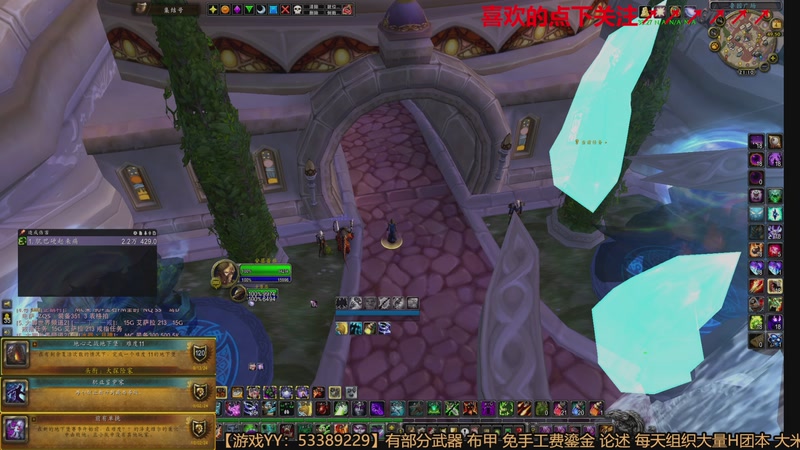 【2026-01-04 21点场】三凯1986：老年人正式/时光/修仙