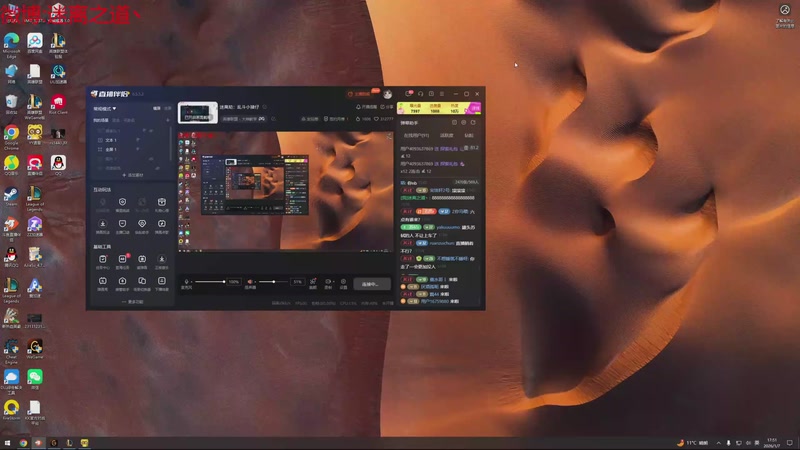 【2026-01-07 17点场】迷离之道丶：迷离劫：乱斗小猪仔