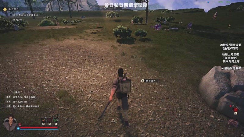 【2026-01-06 22点场】sysyu：sy：航天战斗