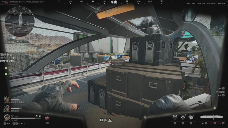 【2026-01-07 19点场】解说TH：歪~帽子叔叔吗？这里有个帅东西，抓他