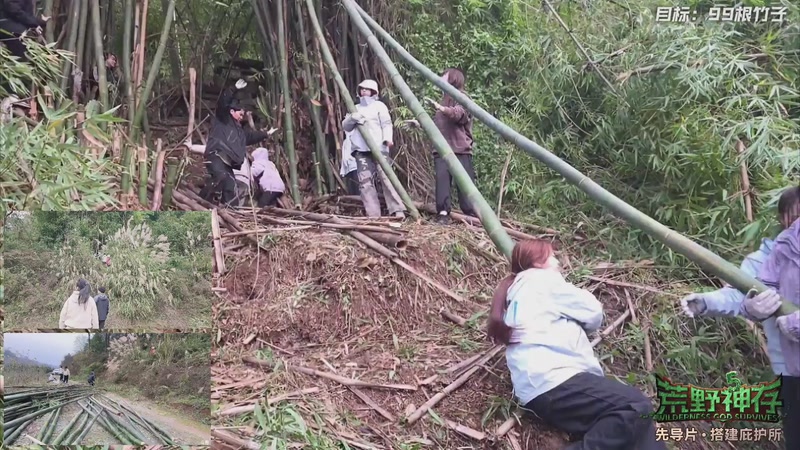 【2026-01-07 17点场】757户外：【非常互娱】757女团S7 娱乐季~