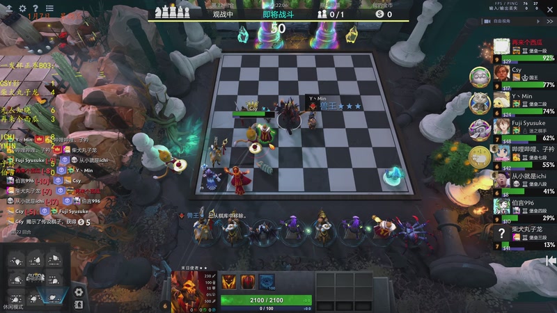 【2026-01-07 20点场】棋待诏3321：七点解说一发杯正赛，吃哥加油~